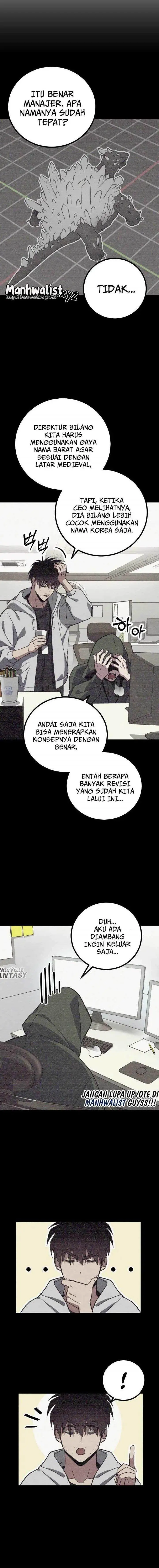 image-komik-manager-seo-industrial-accident-chapter-1-24/30