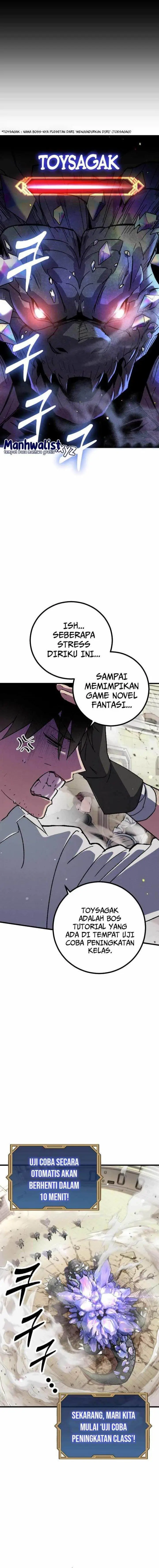 image-komik-manager-seo-industrial-accident-chapter-1-25/30