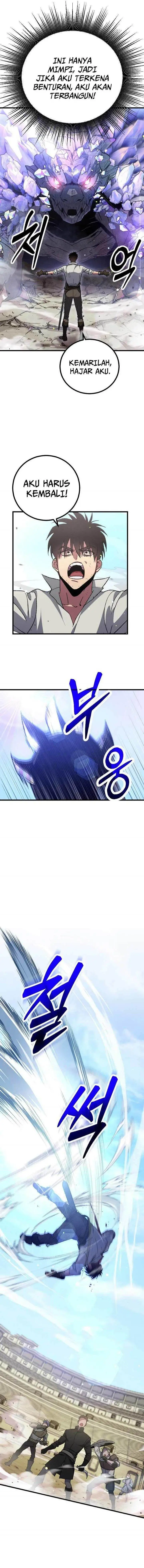 image-komik-manager-seo-industrial-accident-chapter-1-26/30