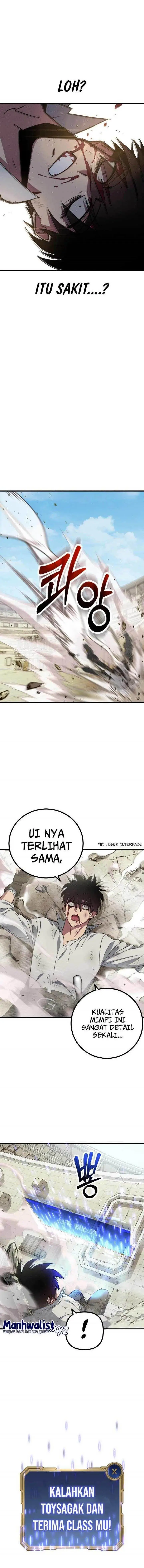 image-komik-manager-seo-industrial-accident-chapter-1-27/30