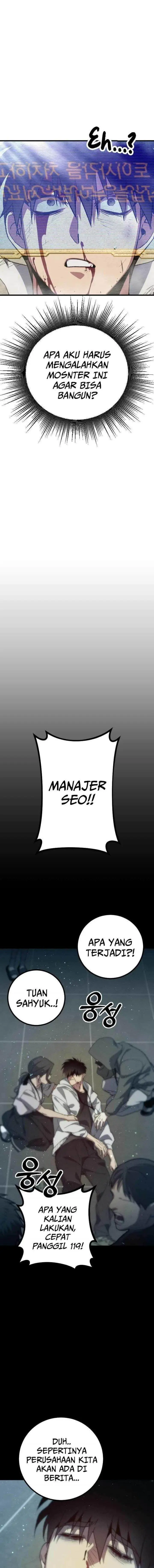 image-komik-manager-seo-industrial-accident-chapter-1-28/30