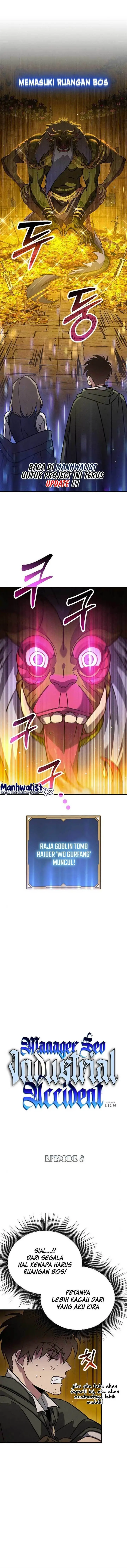 image-komik-manager-seo-industrial-accident-chapter-10-0/20