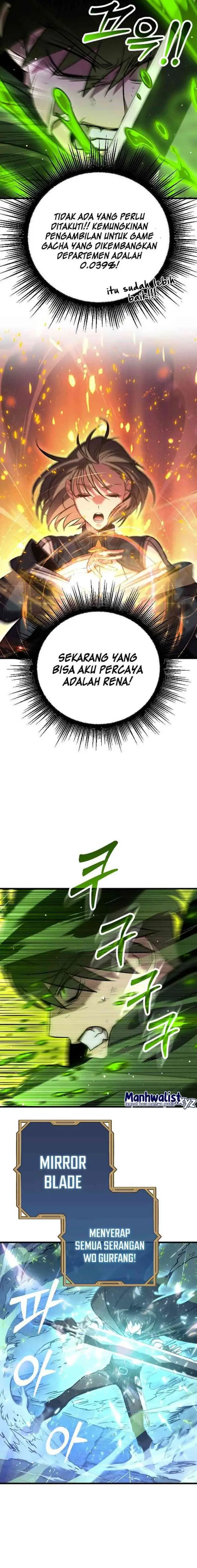 image-komik-manager-seo-industrial-accident-chapter-11-6/21