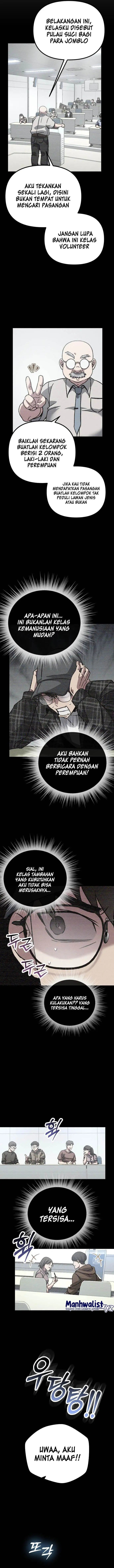 image-komik-manager-seo-industrial-accident-chapter-12-5/14