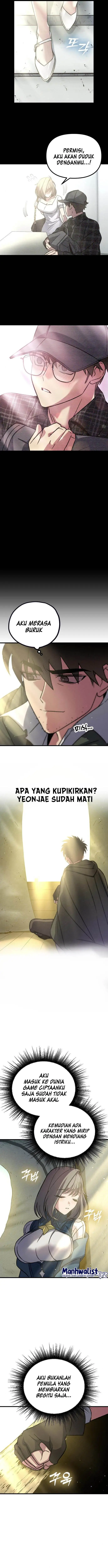 image-komik-manager-seo-industrial-accident-chapter-12-6/14