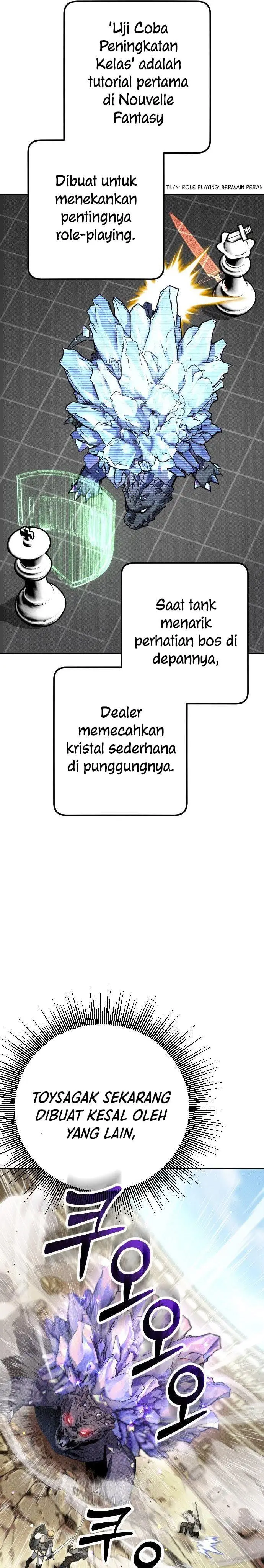image-komik-manager-seo-industrial-accident-chapter-2-5/61