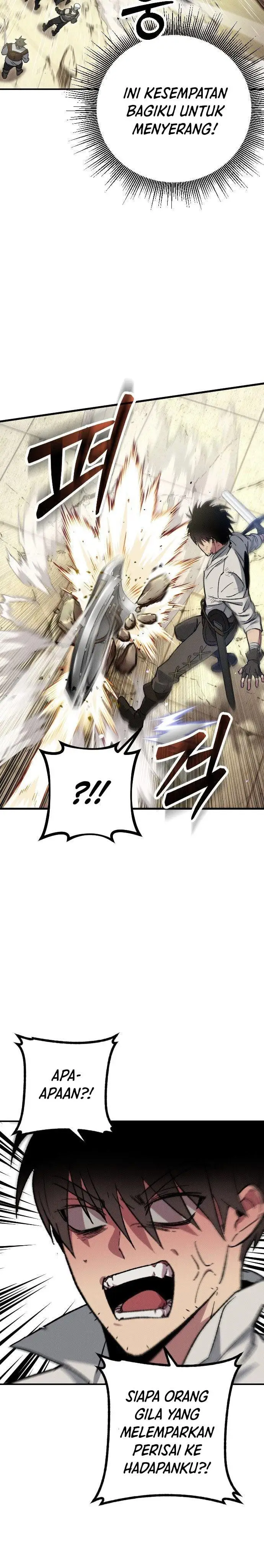 image-komik-manager-seo-industrial-accident-chapter-2-6/61