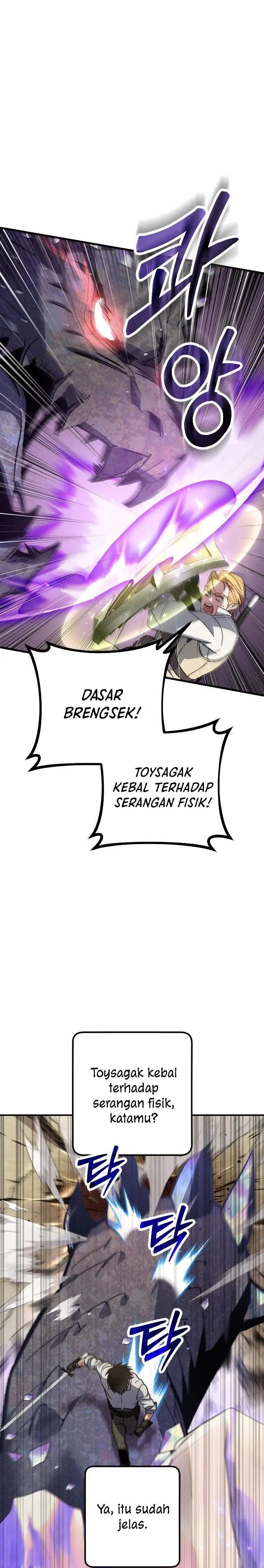 image-komik-manager-seo-industrial-accident-chapter-2-11/61