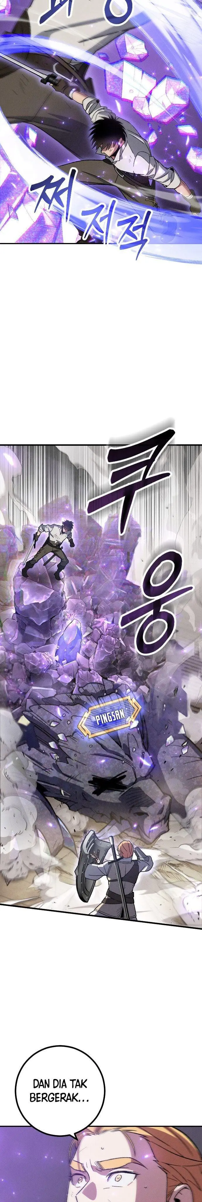 image-komik-manager-seo-industrial-accident-chapter-2-15/61