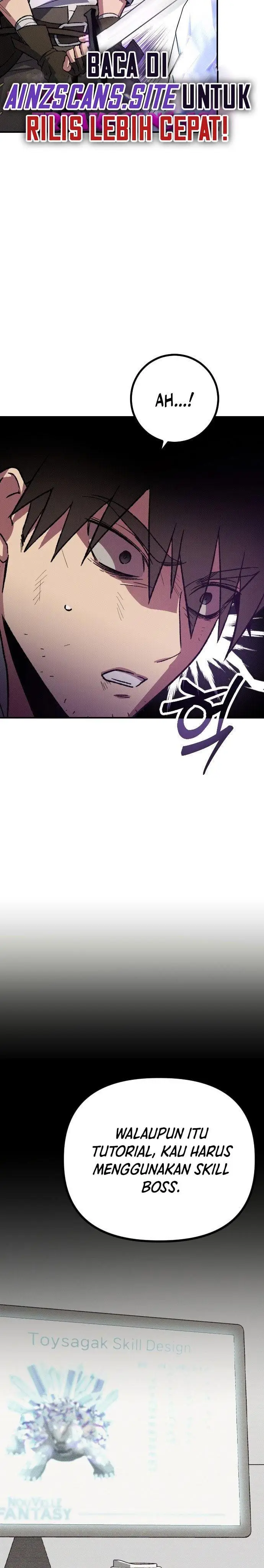 image-komik-manager-seo-industrial-accident-chapter-2-18/61
