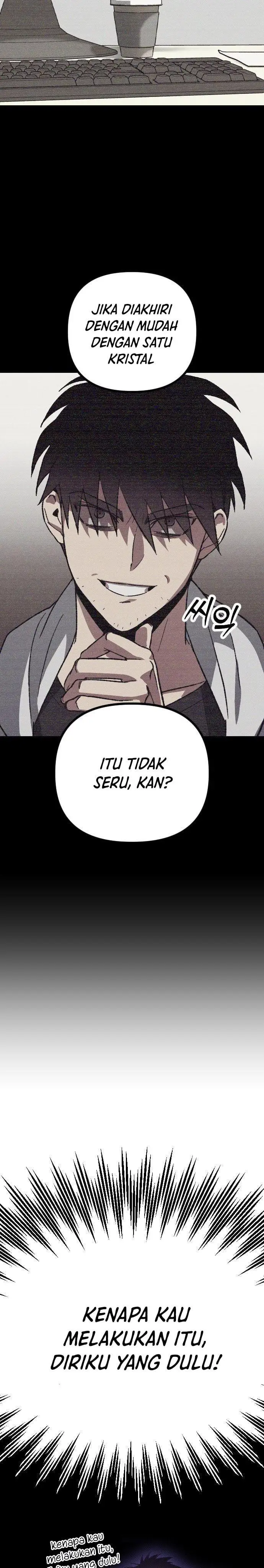 image-komik-manager-seo-industrial-accident-chapter-2-19/61