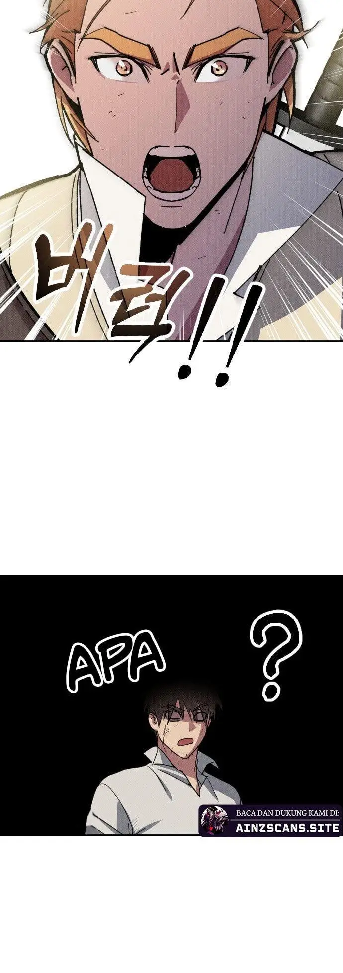 image-komik-manager-seo-industrial-accident-chapter-2-24/61