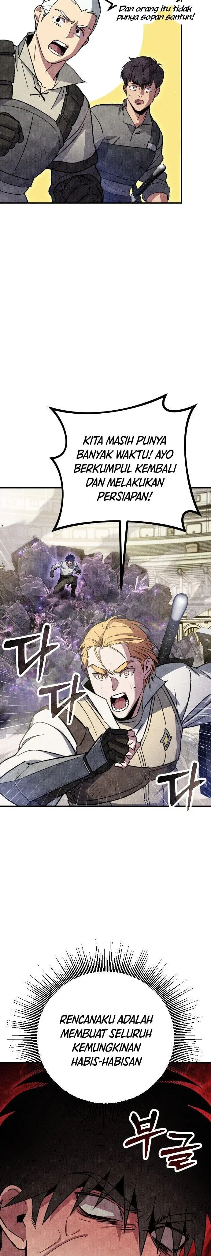 image-komik-manager-seo-industrial-accident-chapter-2-26/61