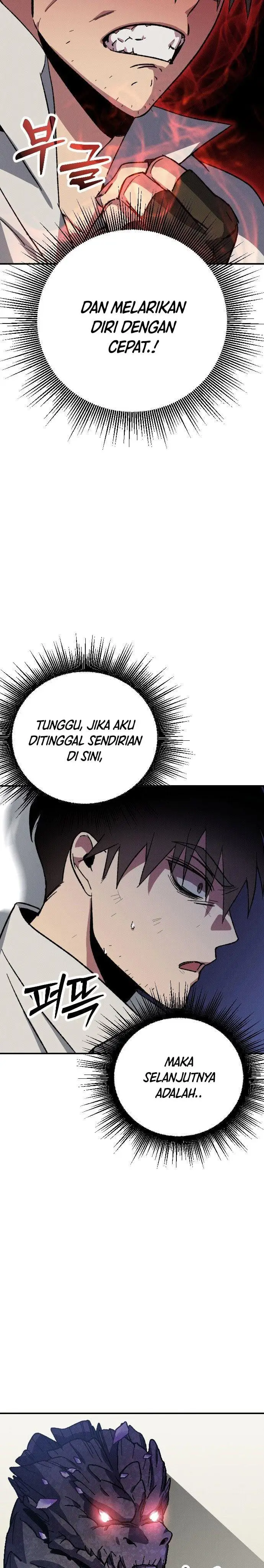 image-komik-manager-seo-industrial-accident-chapter-2-27/61