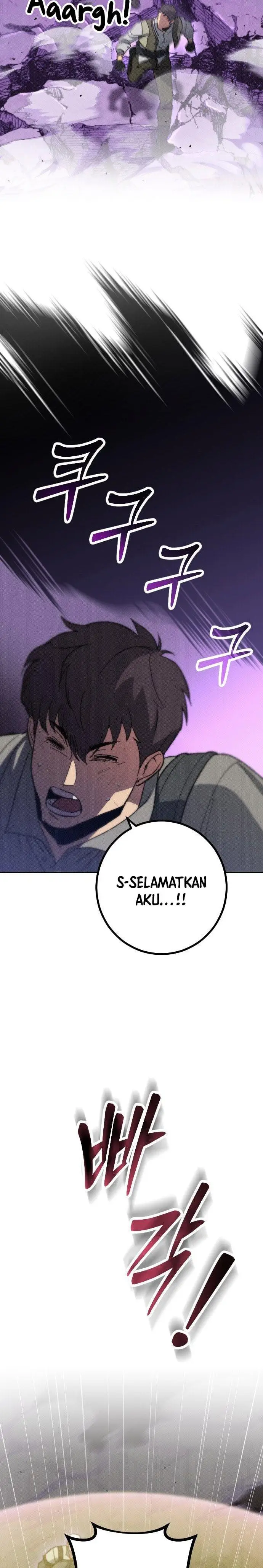 image-komik-manager-seo-industrial-accident-chapter-2-31/61