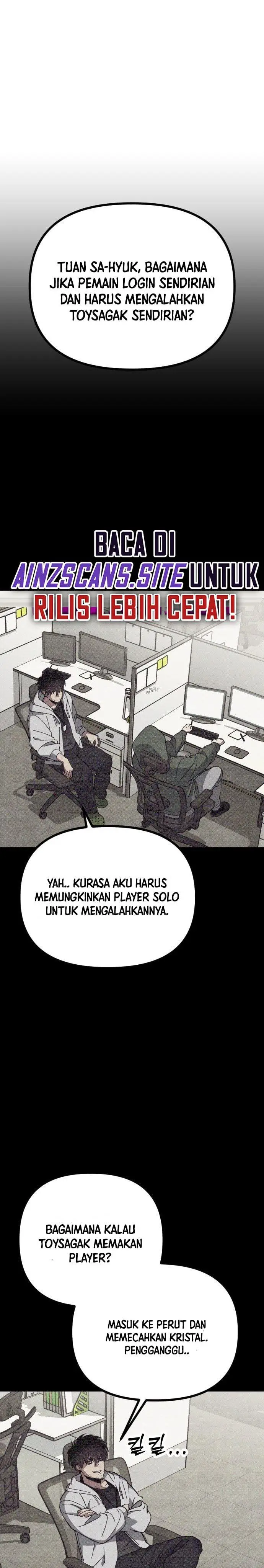 image-komik-manager-seo-industrial-accident-chapter-2-38/61
