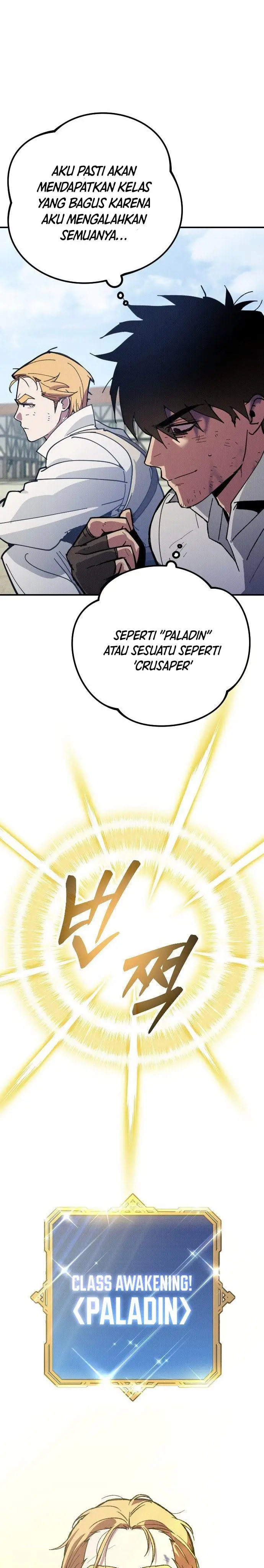 image-komik-manager-seo-industrial-accident-chapter-2-43/61