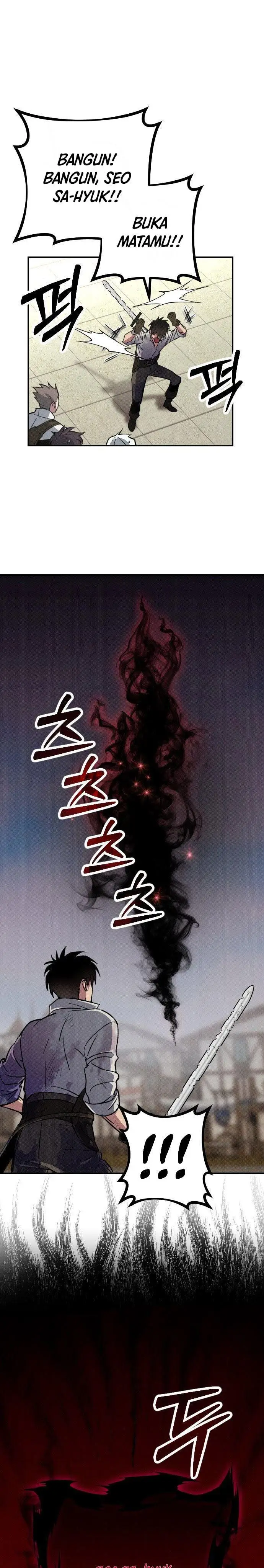 image-komik-manager-seo-industrial-accident-chapter-2-50/61