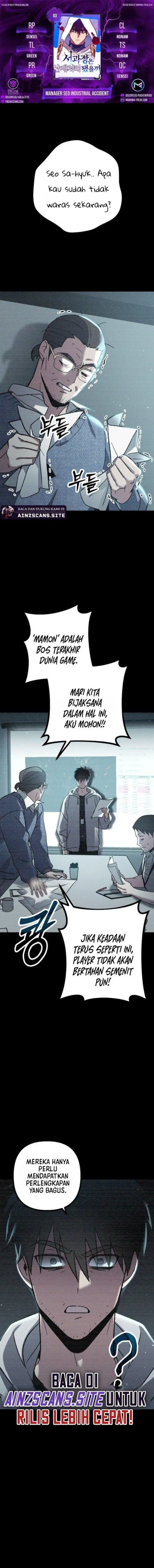 image-komik-manager-seo-industrial-accident-chapter-3-1/30