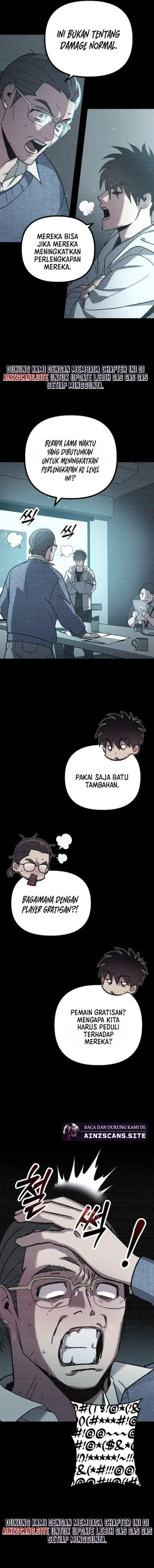 image-komik-manager-seo-industrial-accident-chapter-3-2/30