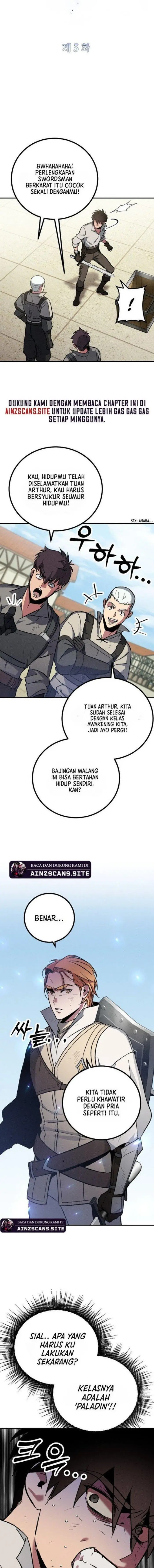 image-komik-manager-seo-industrial-accident-chapter-3-5/30