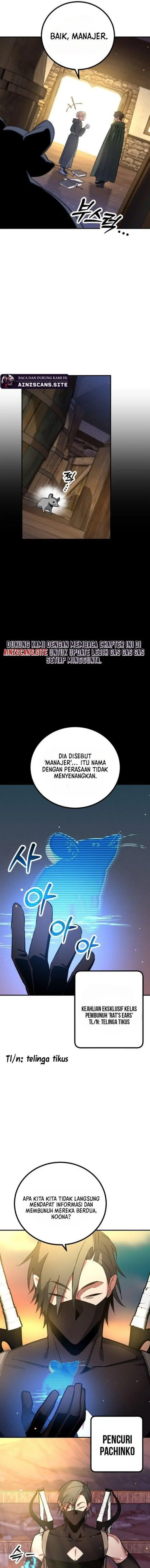 image-komik-manager-seo-industrial-accident-chapter-3-25/30