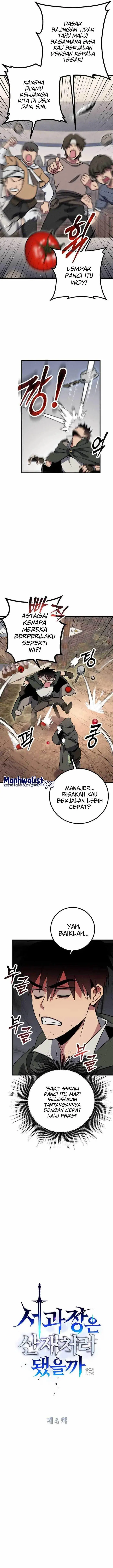 image-komik-manager-seo-industrial-accident-chapter-4-1/36