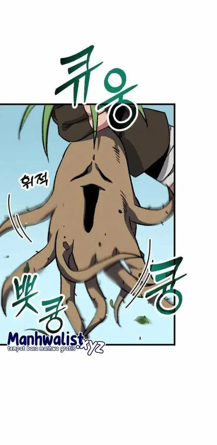 image-komik-manager-seo-industrial-accident-chapter-4-4/36