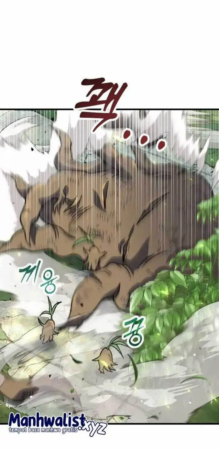 image-komik-manager-seo-industrial-accident-chapter-4-10/36