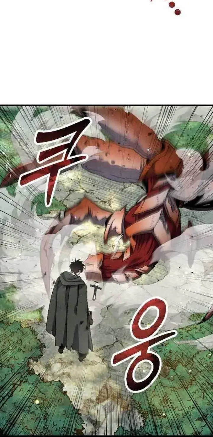 image-komik-manager-seo-industrial-accident-chapter-4-26/36