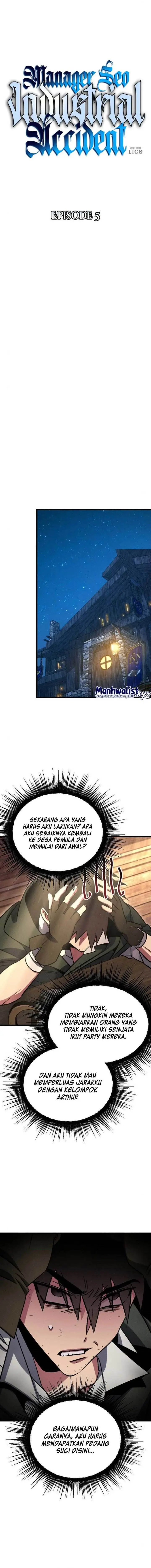 image-komik-manager-seo-industrial-accident-chapter-5-3/24