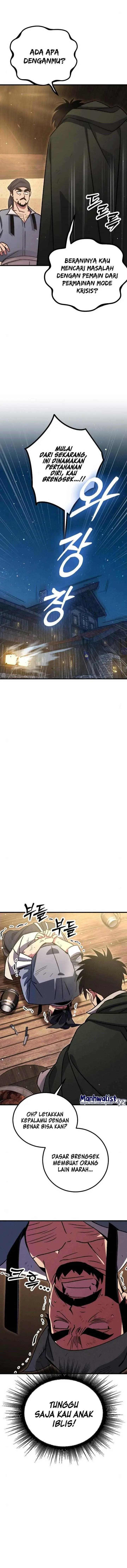 image-komik-manager-seo-industrial-accident-chapter-5-5/24