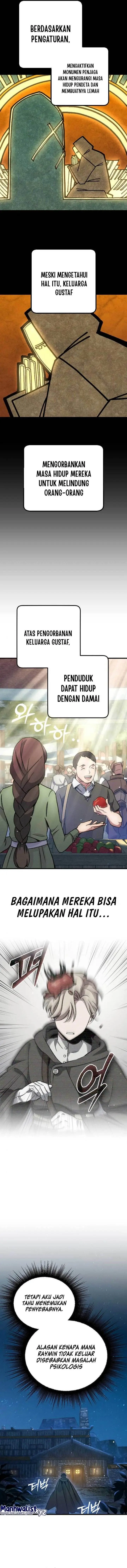 image-komik-manager-seo-industrial-accident-chapter-5-14/24