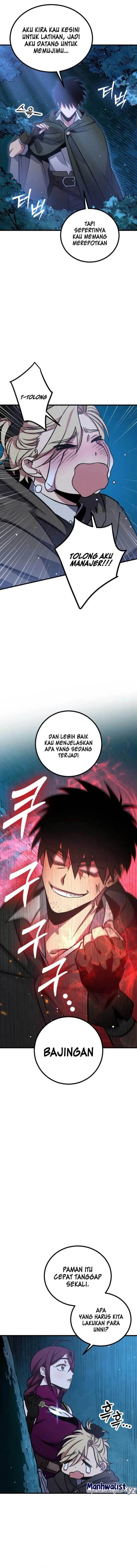 image-komik-manager-seo-industrial-accident-chapter-5-19/24