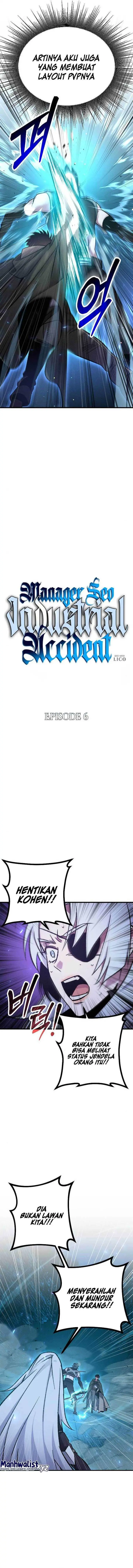image-komik-manager-seo-industrial-accident-chapter-6-2/29