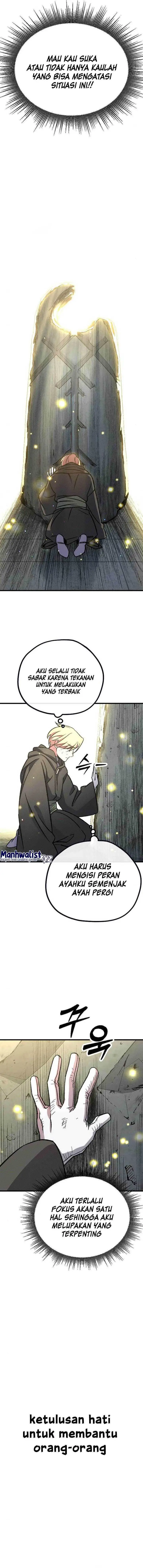 image-komik-manager-seo-industrial-accident-chapter-6-20/29