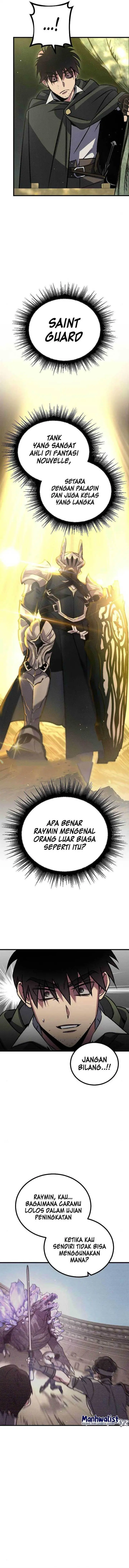 image-komik-manager-seo-industrial-accident-chapter-8-2/18