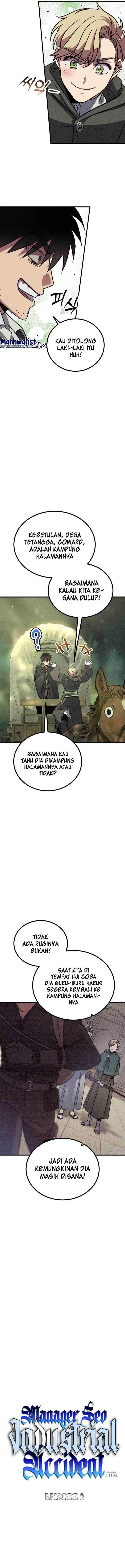 image-komik-manager-seo-industrial-accident-chapter-8-3/18