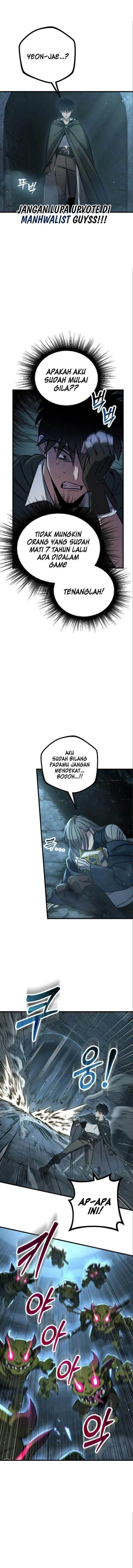 image-komik-manager-seo-industrial-accident-chapter-9-0/23