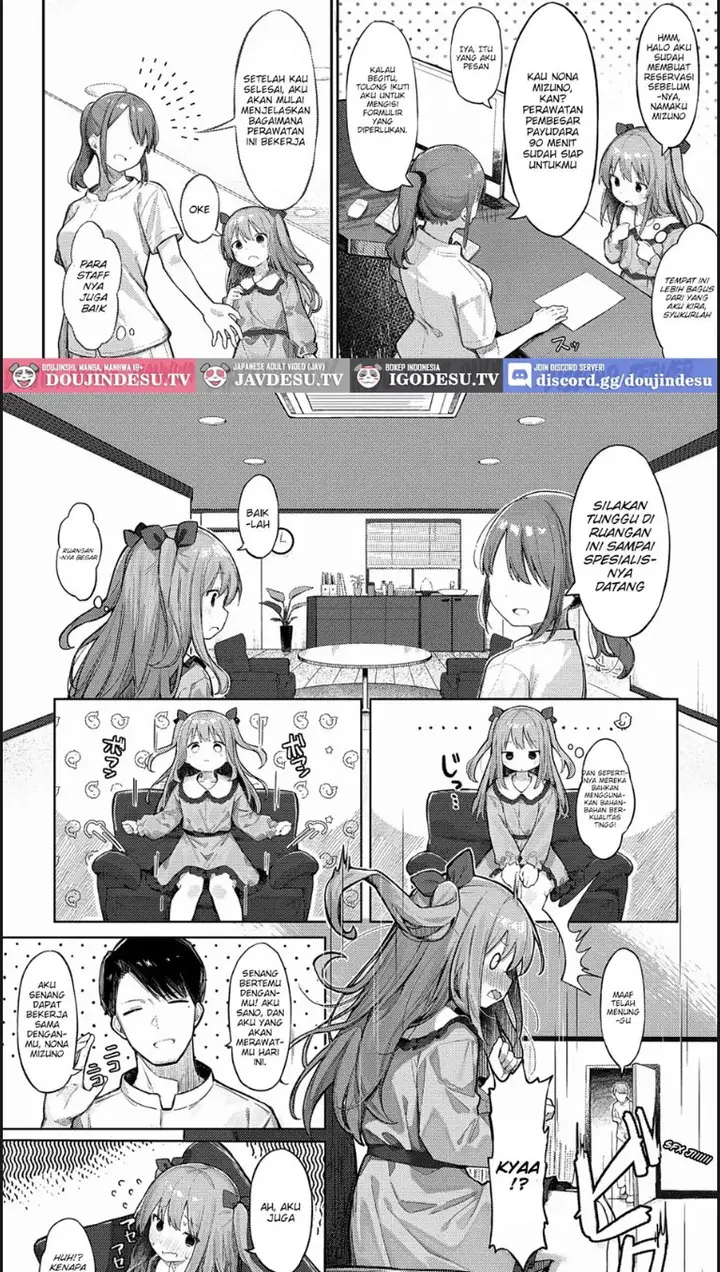 image-komik-manaita-ni-noserarete-chapter-01-end-4/24