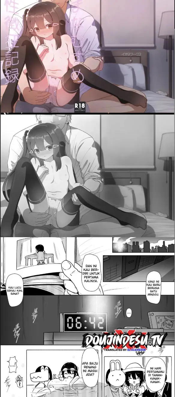 image-komik-manamusume-seichou-kyoukiroku-chapter-01-end-0/20