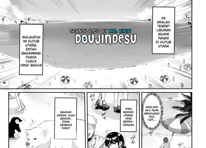 image-komik-manatsu-no-chaldea-summer-vacation-chapter-01-end-4/66