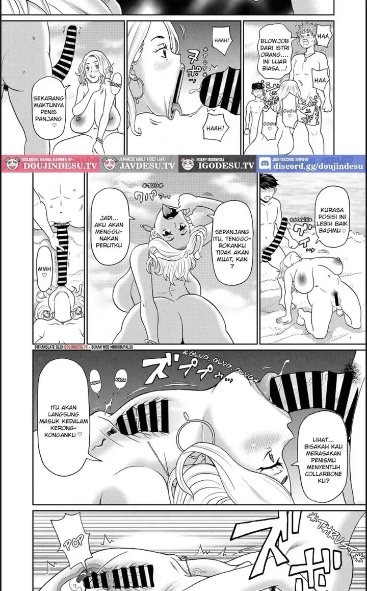 image-komik-manatsu-no-dokagui-chapter-01-end-6/18