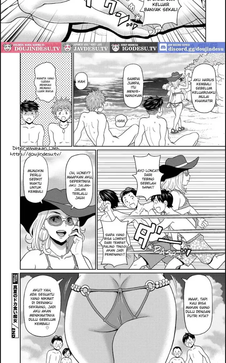 image-komik-manatsu-no-dokagui-chapter-01-end-17/18