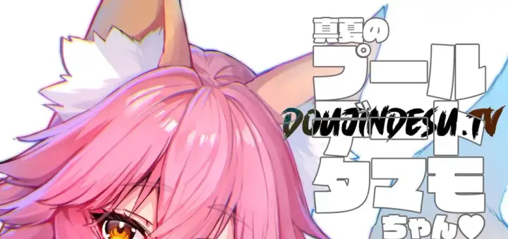 image-komik-manatsu-no-pool-date-tamamo-chapter-01-end-0/86