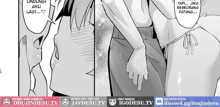 image-komik-manatsu-no-pool-date-tamamo-chapter-01-end-31/86