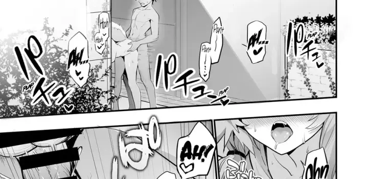 image-komik-manatsu-no-pool-date-tamamo-chapter-01-end-55/86