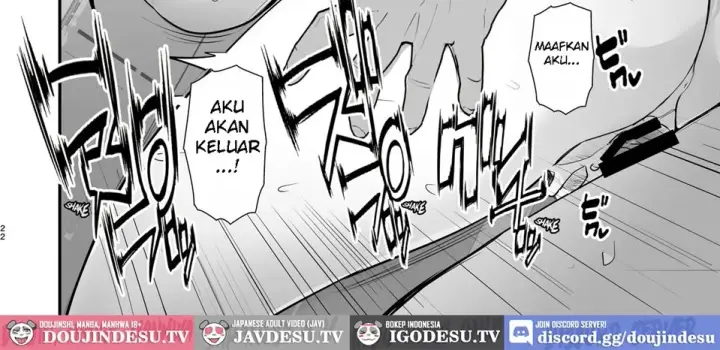 image-komik-manatsu-no-pool-date-tamamo-chapter-01-end-60/86