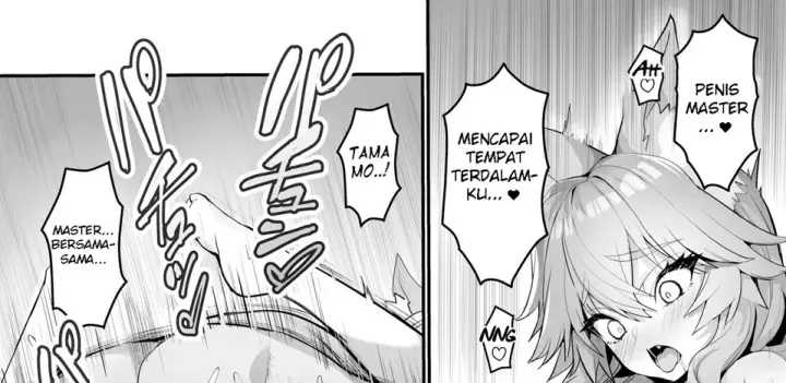 image-komik-manatsu-no-pool-date-tamamo-chapter-01-end-67/86