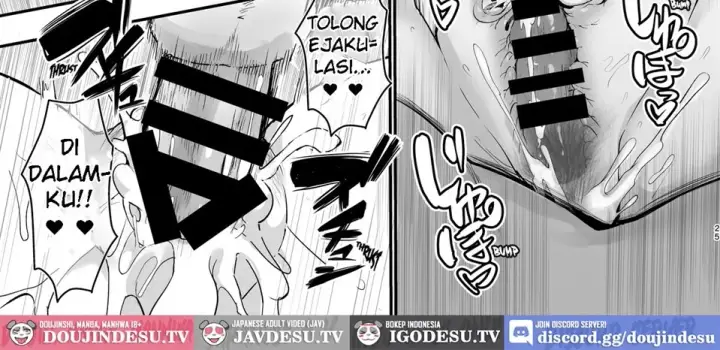 image-komik-manatsu-no-pool-date-tamamo-chapter-01-end-69/86